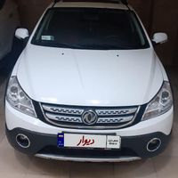 دانگ فنگ H30 کراس، مدل ۱۳۹۷